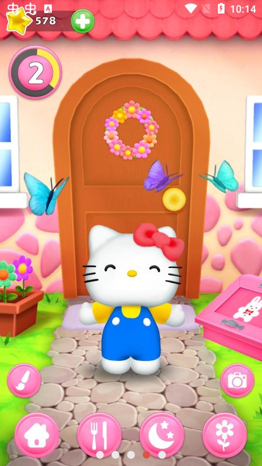 会说话的凯蒂猫免费版v1.6.7 最新无限金币版截图0