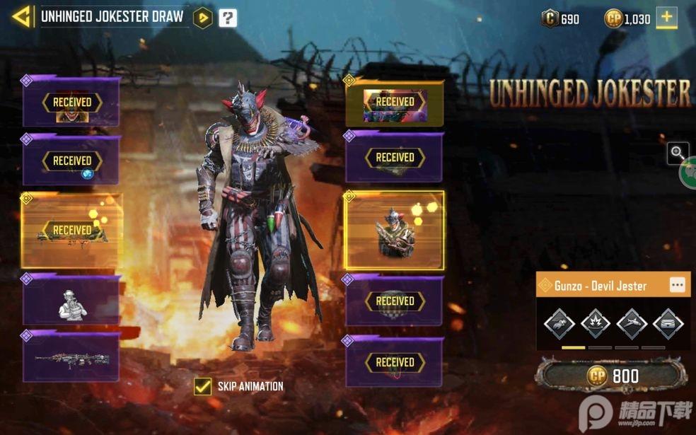 使命召唤免费版内置菜单(call of duty)1.0.34 内置菜单截图0