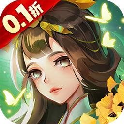 蜀境传说果盘版最新版