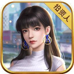 全民投资人最新正版2.0.27 手机版