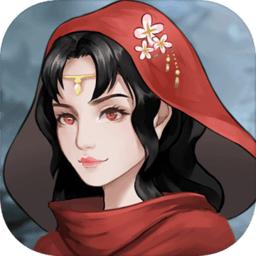 琉璃仙道手游1.0.1 安卓手机版