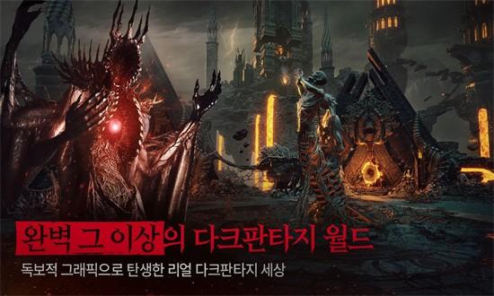 渡鸦2国际服最新版截图3