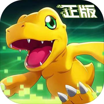 腾讯数码宝贝新世纪正版v2.0.0 安卓最新版