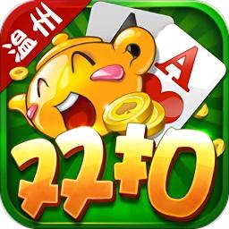 千变双扣游戏免费版