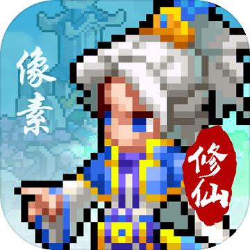 一剑断念手游1.4安卓最新版