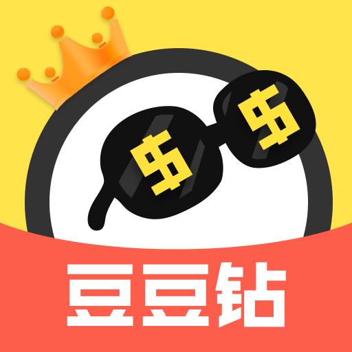 豆豆钻游戏赚钱平台v1.54 安卓最新版