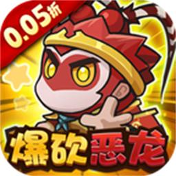 鱼网大作战手机版