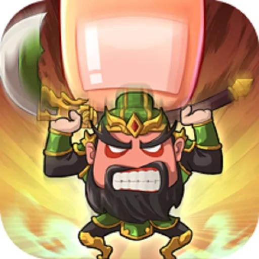 一点三国手游下载1.3.3安卓版