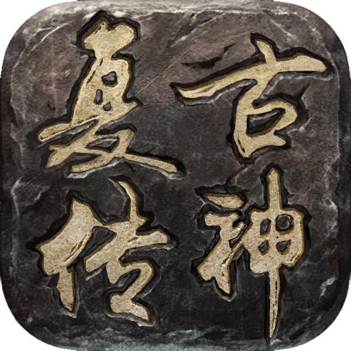 火龙复古屠龙1.75 火龙版