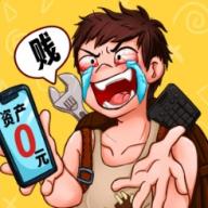 贱走偏风小游戏1.0 安卓版