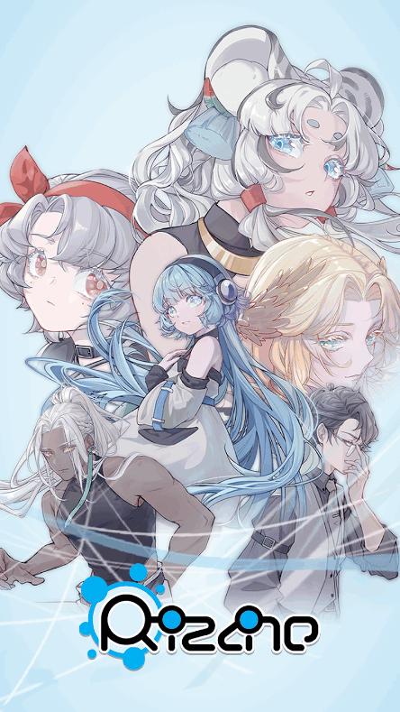 律动轨迹Rizline台服版1.2.1 中文最新版截图0