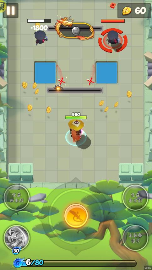 天天狙击开局GM剑1.0GM福利版截图2