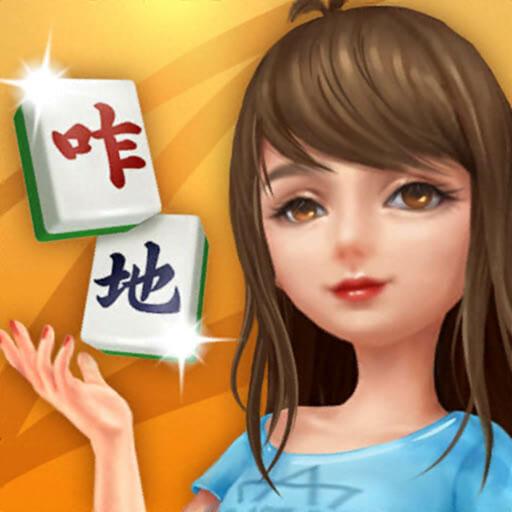 咋地吉林麻将2024官方版v2.0.3最新正版
