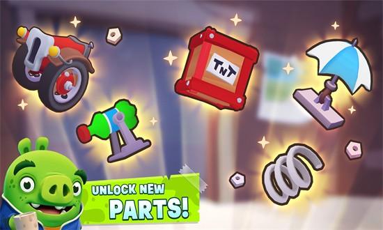 捣蛋猪2欧服国际最新版(Bad Piggies 2)截图1