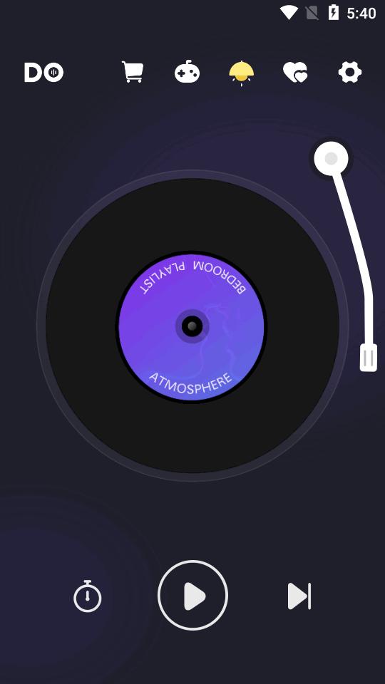 情侣飞行棋游戏app最新版Dofmv3.5.3安卓手机版截图3