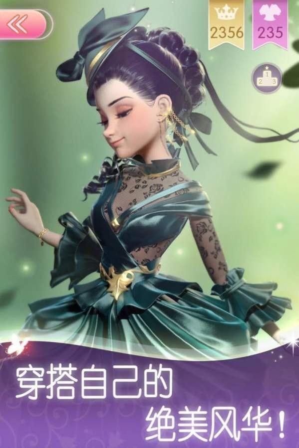 奇幻书境物语游戏国际版1.0.28最新版截图1