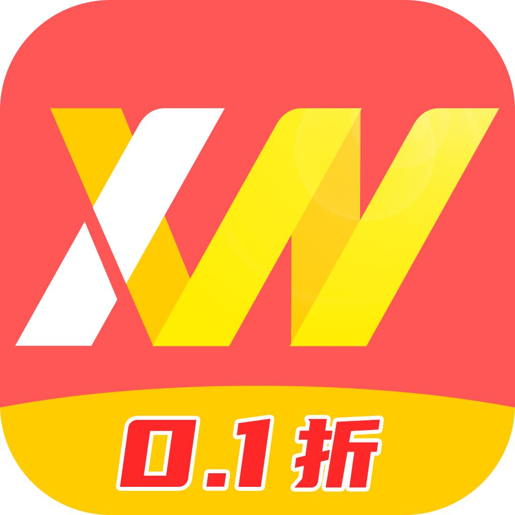 希玩游戏中心app1.4.1 手机版
