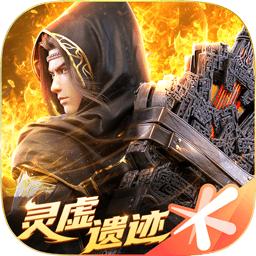腾讯斗破苍穹异火重燃游戏v0.0.0.340安卓正式版
