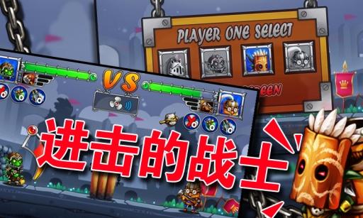 屠龙勇士游戏1.0.36 安卓最新版截图2