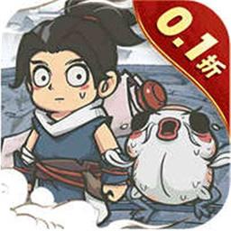 山海记官方版