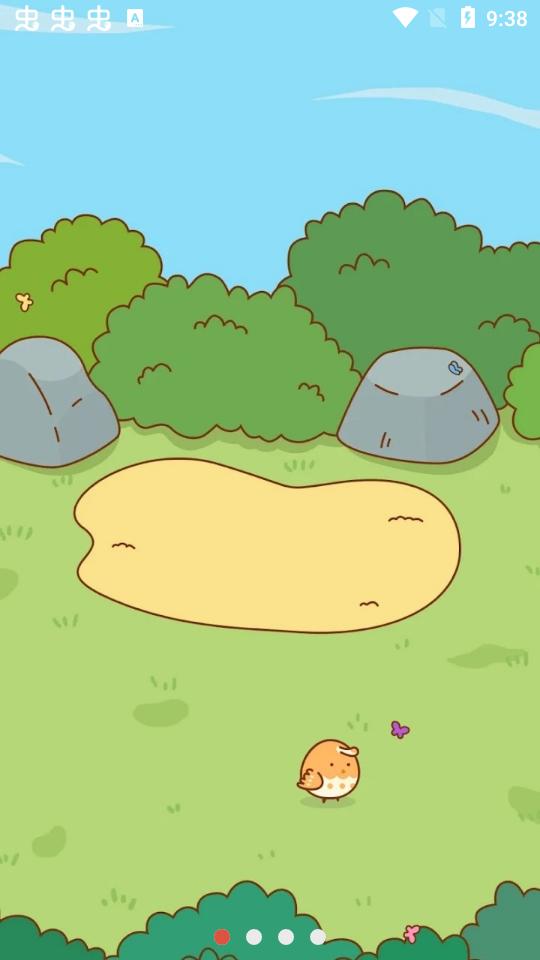 鸡蛋大冒险免广告版1.0.3最新版截图3
