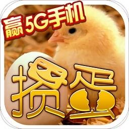 掼蛋最新手机版