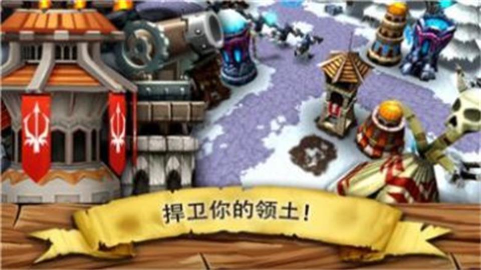 逃离哥布林洞窟最新安卓版1.1.4.24最新版截图0