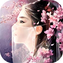 梦仙手游安卓版1.0 最新版