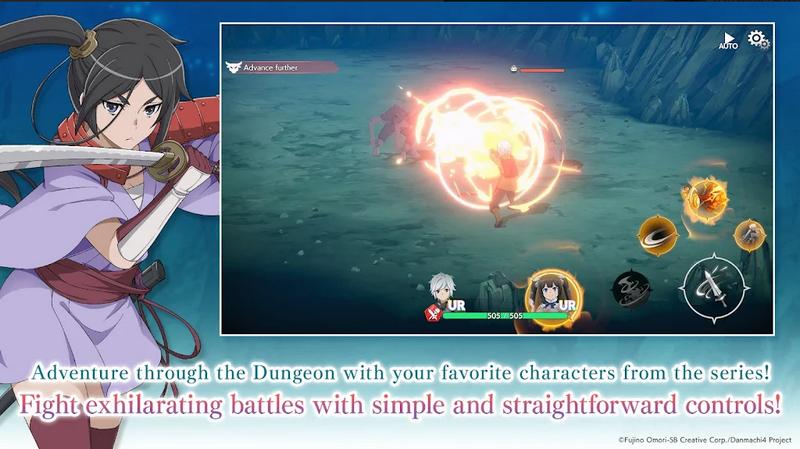 地城邂逅战斗编年史(DanMachi BATTLE CHRONICLE)v1.0 安卓版截图2