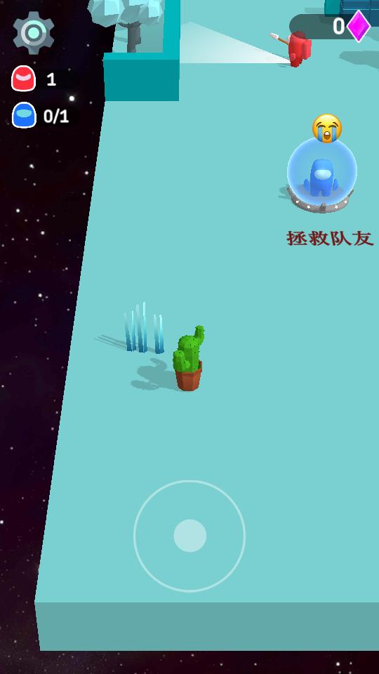 太空潜行者手游免费版1.0.0最新版截图2