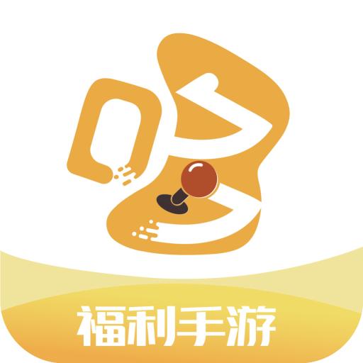 阿哆游戏屋安卓版1.0.22513最新版