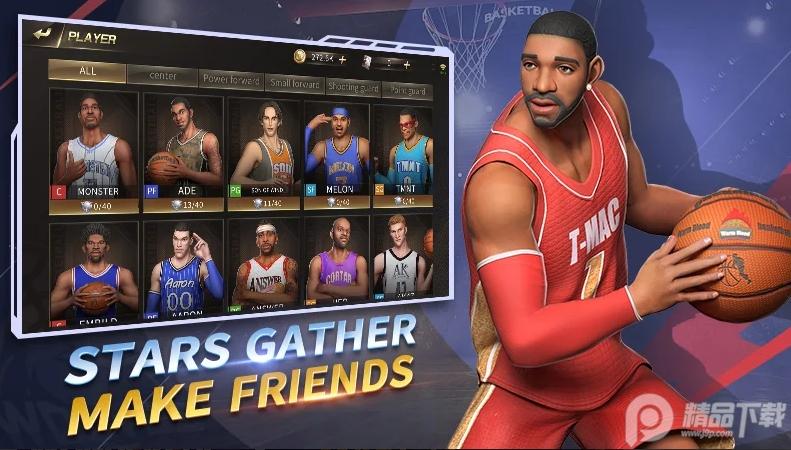 街头篮球巨星手游(Street Basketball Superstars)0.9.4.0 安卓完整版【附数据包】截图3