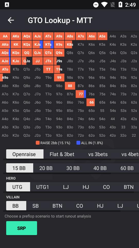 Solver+解算器专业版v2.3.5 免费版截图2