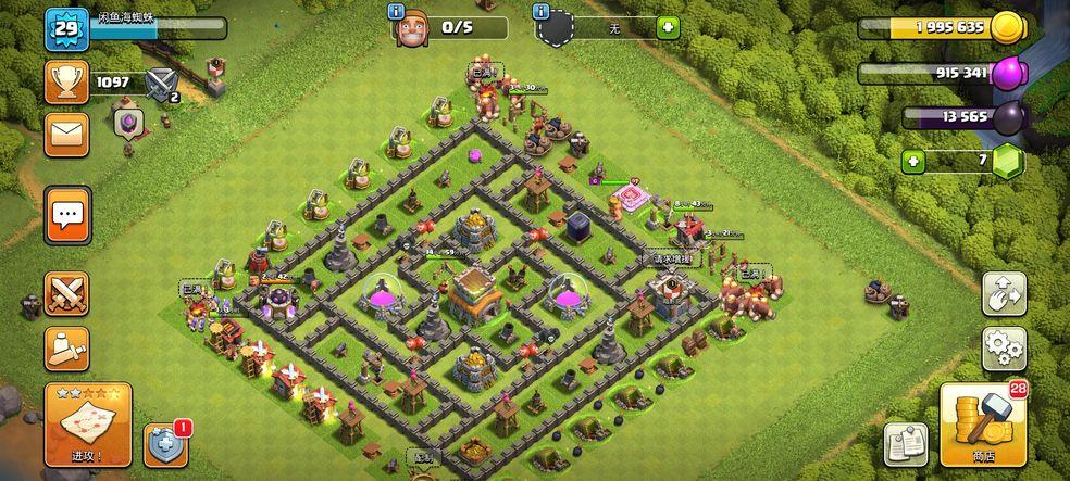 部落冲突国际版(clash of clans)16.253.35 谷歌版截图2