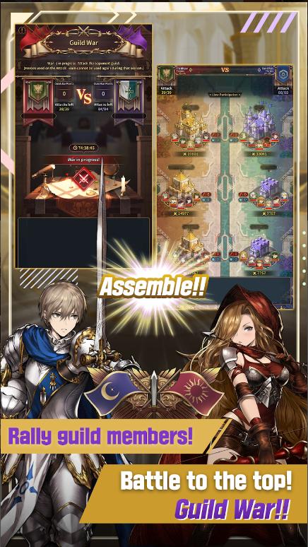 魔石骑士团游戏最新版v1.1.51安卓版截图3