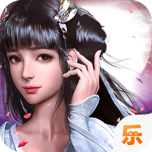 天外飞仙手游GM版1.0.0安卓版