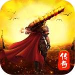 万道武神最新版v3.0.0 安卓版
