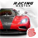巅峰极速先行服最新版(Racing Master)v0.8.1安卓版