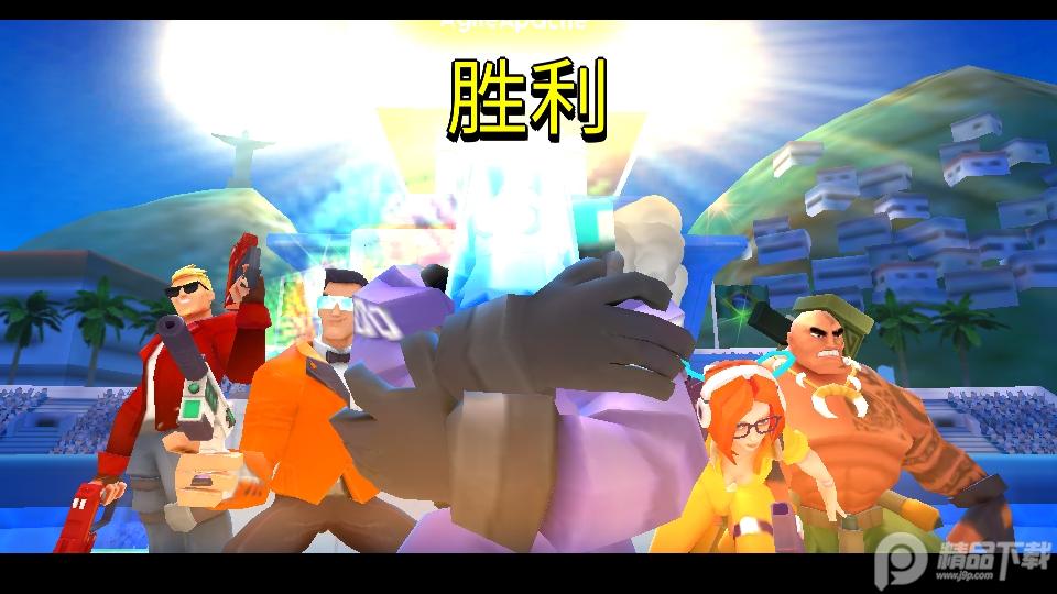 专业射手FRAG国际服版本4.2.0 手机版截图1