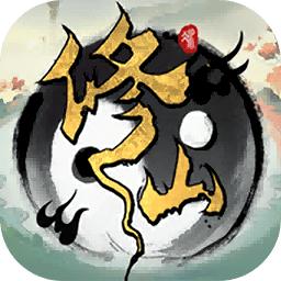 武道寻仙官方版v1.1.0 安卓正版