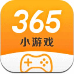 365游戏盒子官方版3.31.00最新版