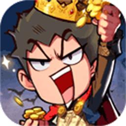佣兵小镇游戏