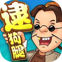 同城游六安逮狗腿v 5.3.20230320最新版