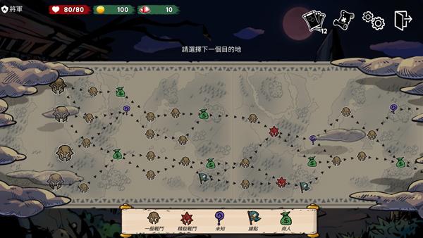 恶灵克星游戏(Kingdom)v2.027 最新版截图0