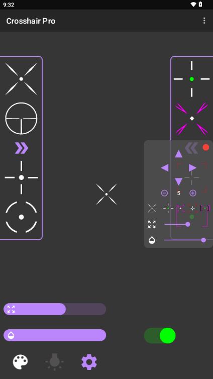 沐泽准心Pro工具v1.1.0 安卓版截图1