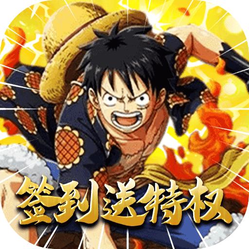 魔法之门OL升级版1.3最新版