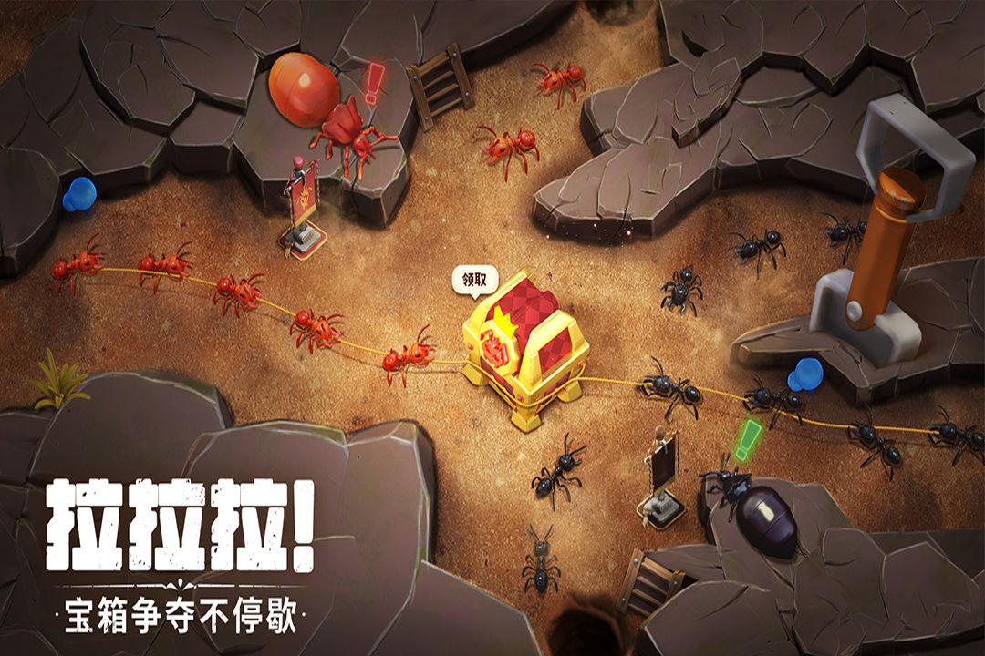 蚁族崛起古城探秘版1.1802.0 安卓最新版截图0