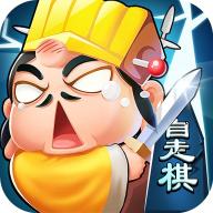 武将来了最新版V1.0.2