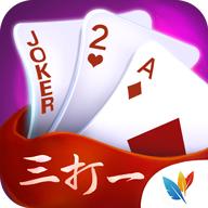 微乐棋牌完整版6.1.0 完整版