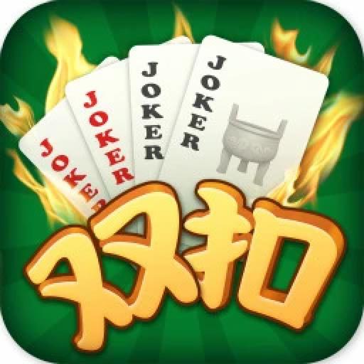 双扣免费版app最新版v1.4.4 安卓手机版